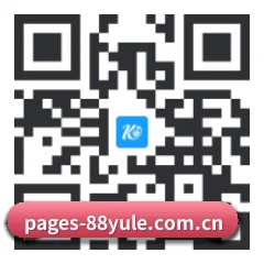 iOS 系统版 二维码